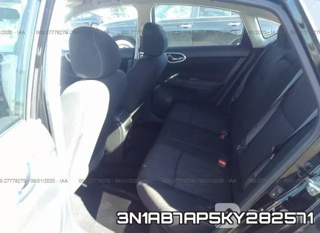 3N1AB7AP5KY282571 фото 9