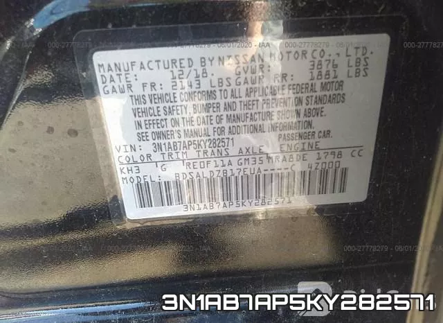 3N1AB7AP5KY282571 фото 10