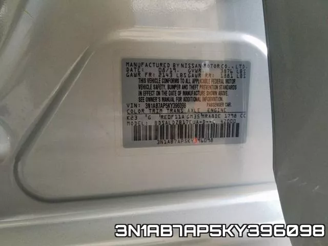 3N1AB7AP5KY396098 фото 2