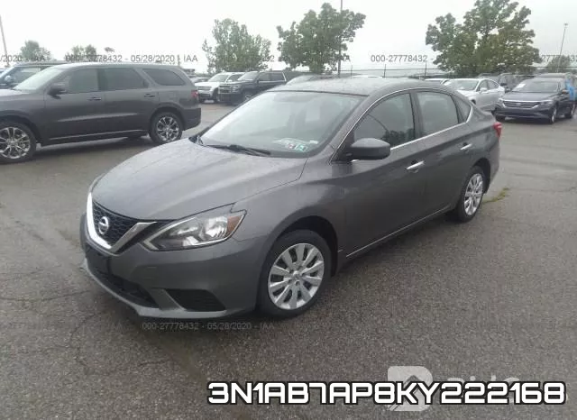 3N1AB7AP8KY222168 фото 3