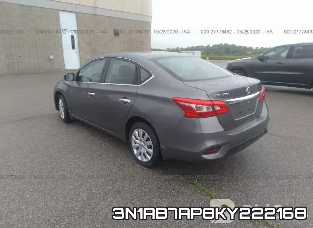 3N1AB7AP8KY222168 фото 4