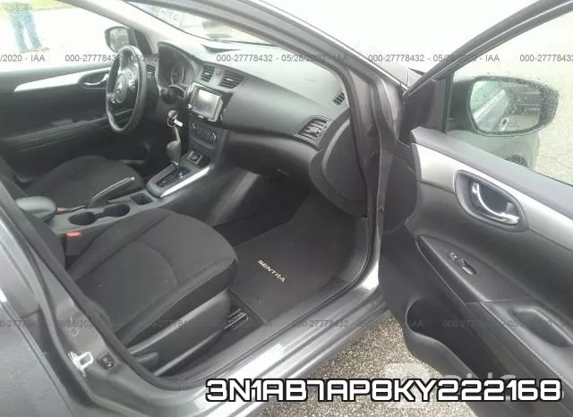 3N1AB7AP8KY222168 фото 6
