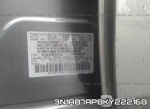 3N1AB7AP8KY222168 фото 10