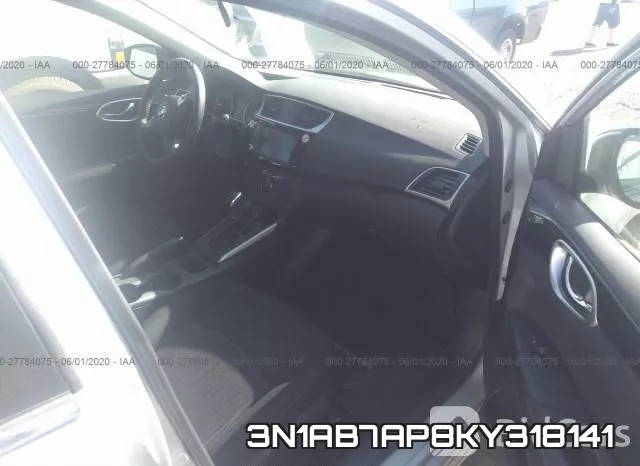 3N1AB7AP8KY318141 фото 6