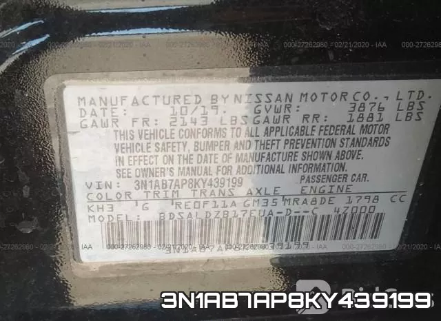 3N1AB7AP8KY439199 фото 10