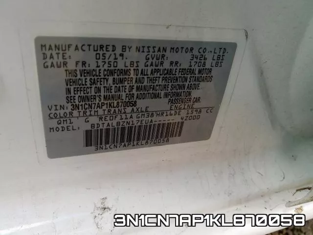 3N1CN7AP1KL870058 фото 2