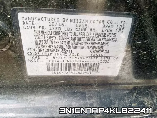3N1CN7AP4KL822411 фото 2