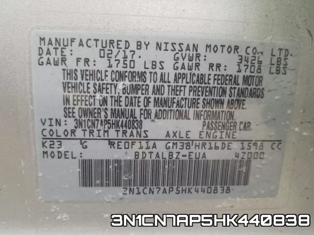 3N1CN7AP5HK440838 фото 2