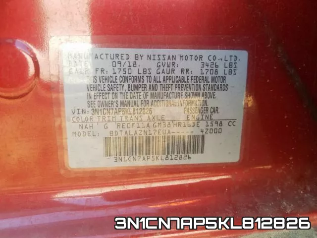 3N1CN7AP5KL812826 фото 2