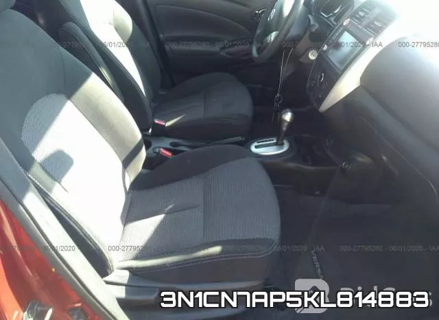 3N1CN7AP5KL814883 фото 6