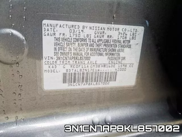3N1CN7AP8KL857002 фото 2