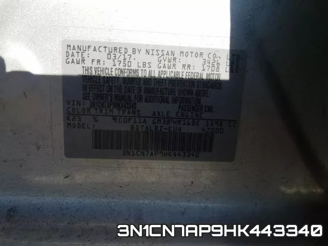 3N1CN7AP9HK443340 фото 2