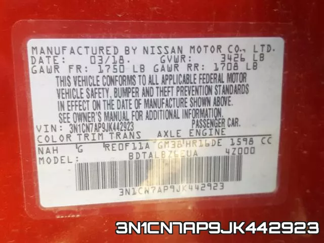 3N1CN7AP9JK442923 фото 2
