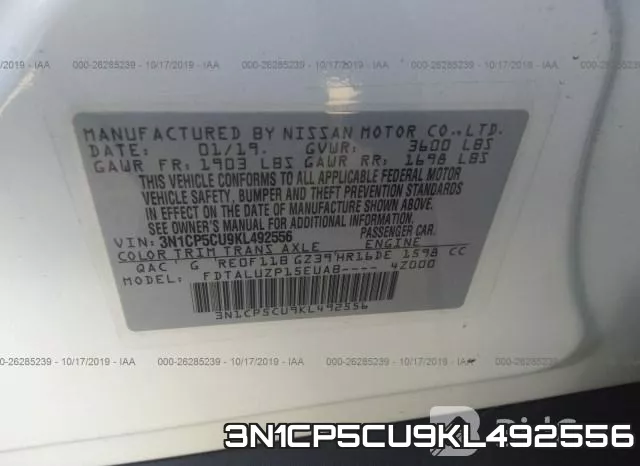 3N1CP5CU9KL492556 фото 10