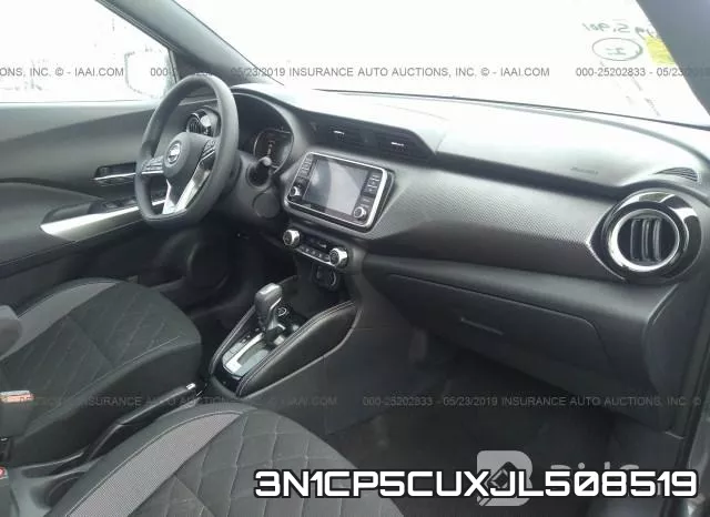 3N1CP5CUXJL508519 фото 6