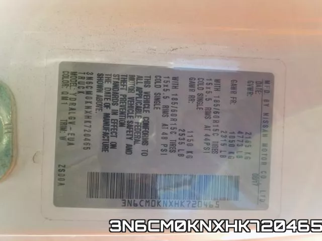 3N6CM0KNXHK720465 фото 2