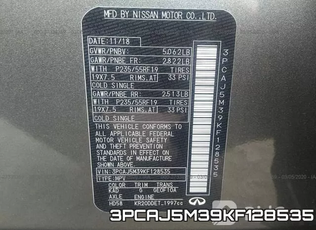 3PCAJ5M39KF128535 фото 10