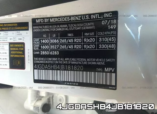 4JGDA5HB4JB181820 фото 10