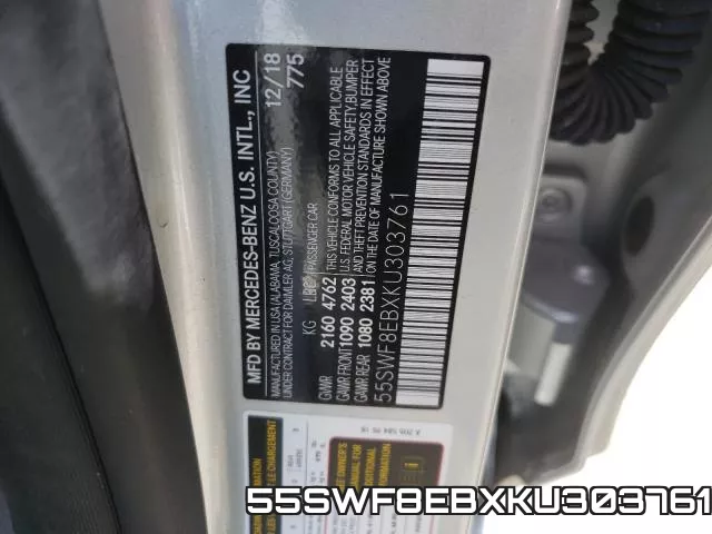 55SWF8EBXKU303761 фото 2