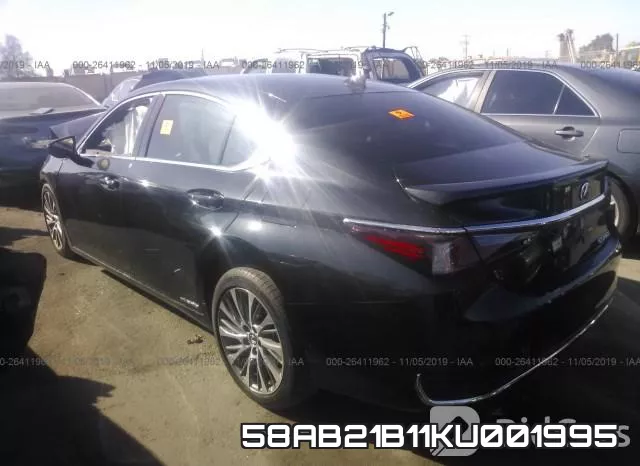 58AB21B11KU001995 фото 4