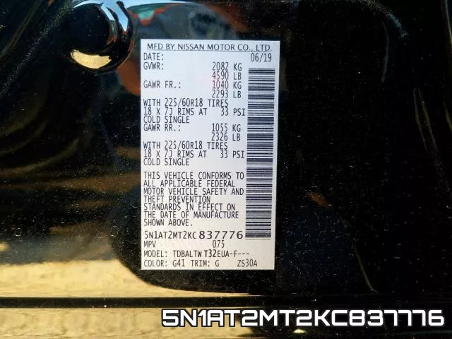 5N1AT2MT2KC837776 фото 2