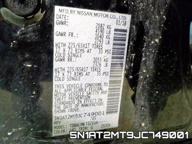5N1AT2MT9JC749001 фото 2
