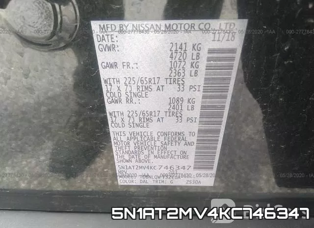 5N1AT2MV4KC746347 фото 10