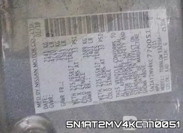 5N1AT2MV4KC770051 фото 10