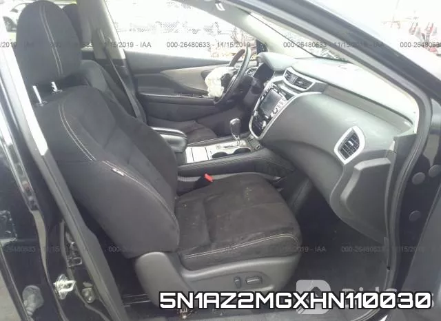 5N1AZ2MGXHN110030 фото 6