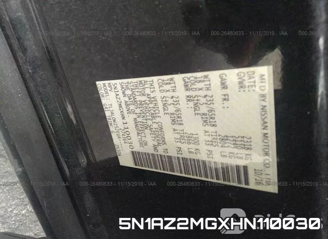 5N1AZ2MGXHN110030 фото 10
