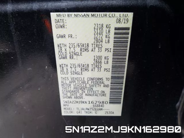 5N1AZ2MJ9KN162980 фото 2