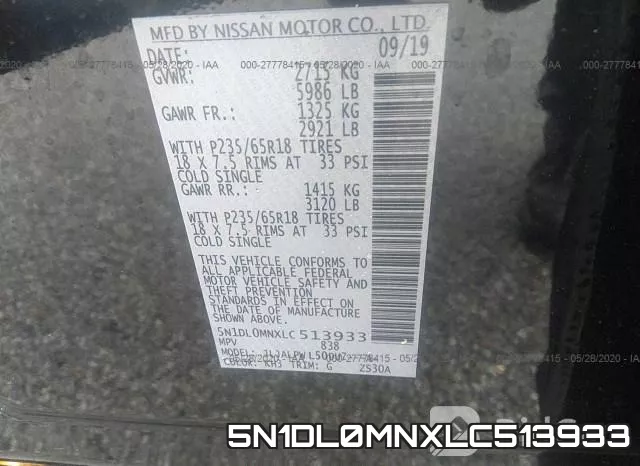 5N1DL0MNXLC513933 фото 10