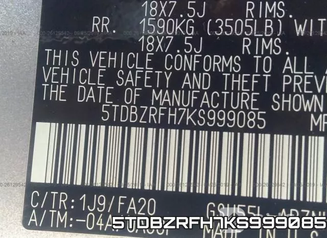 5TDBZRFH7KS999085 фото 10