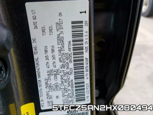5TFCZ5AN2HX080494 фото 2