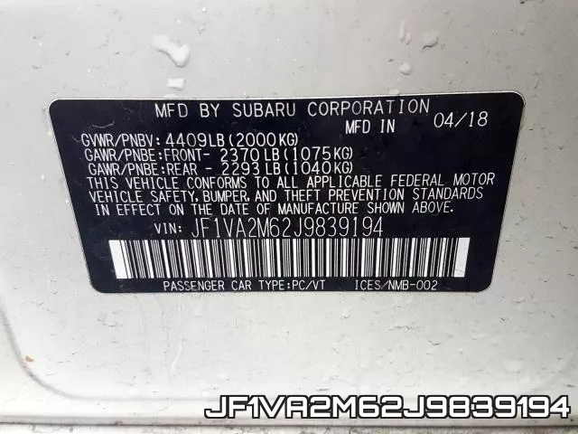 JF1VA2M62J9839194 фото 2