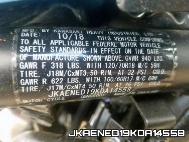JKAENED19KDA14558 фото 2