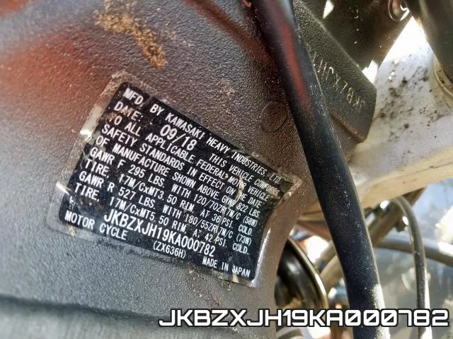 JKBZXJH19KA000782 фото 2
