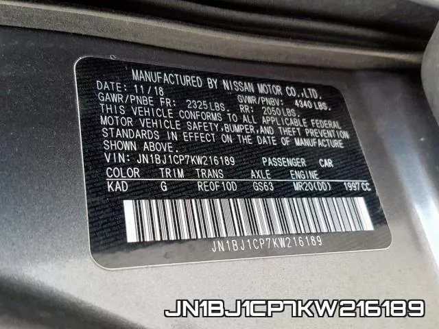 JN1BJ1CP7KW216189 фото 2