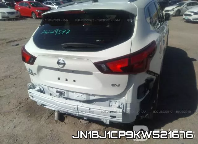 JN1BJ1CP9KW521676 фото 7