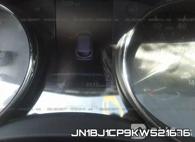 JN1BJ1CP9KW521676 фото 8