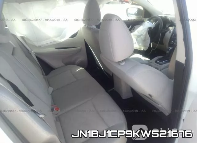 JN1BJ1CP9KW521676 фото 9