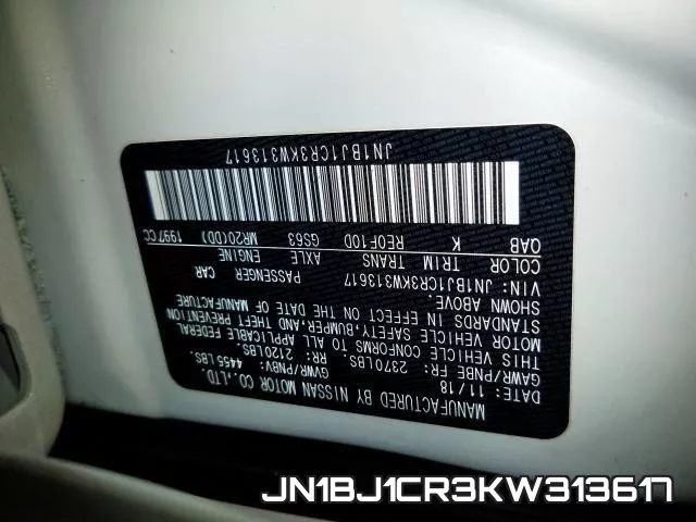 JN1BJ1CR3KW313617 фото 2