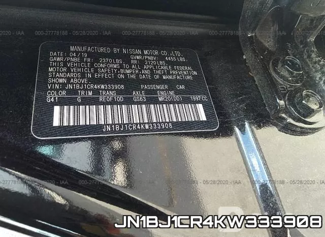 JN1BJ1CR4KW333908 фото 10
