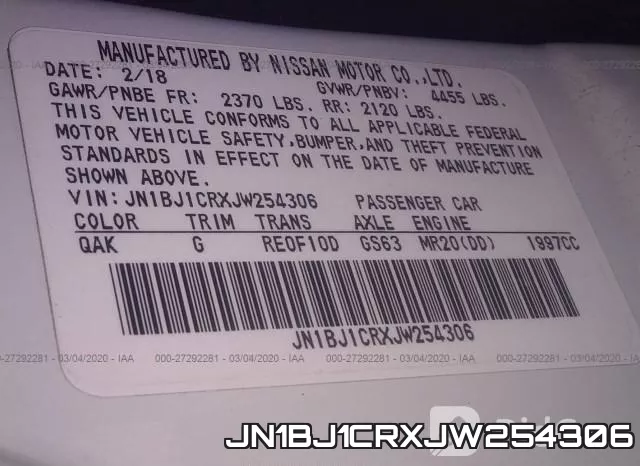 JN1BJ1CRXJW254306 фото 10