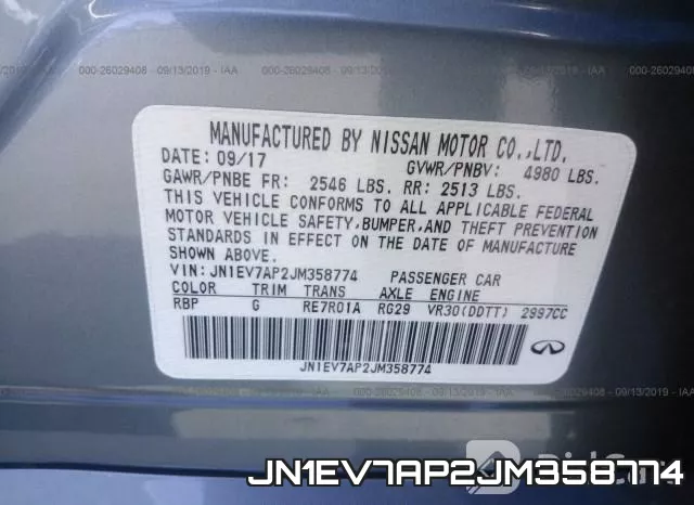 JN1EV7AP2JM358774 фото 10