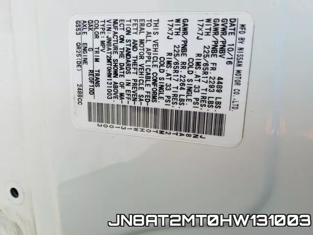 JN8AT2MT0HW131003 фото 2