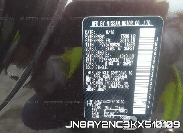JN8AY2NC3KX510109 фото 10