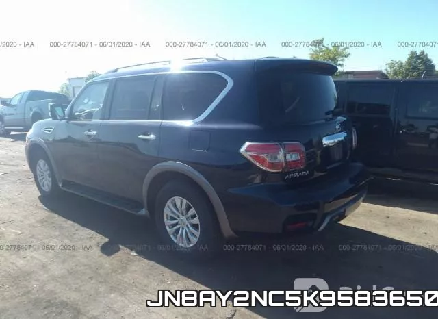 JN8AY2NC5K9583650 фото 4