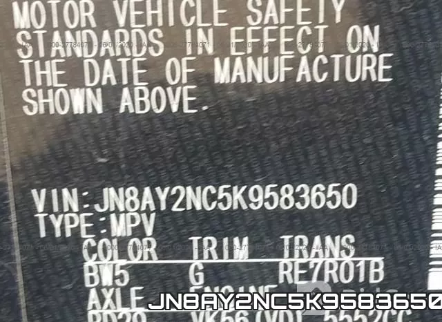 JN8AY2NC5K9583650 фото 10
