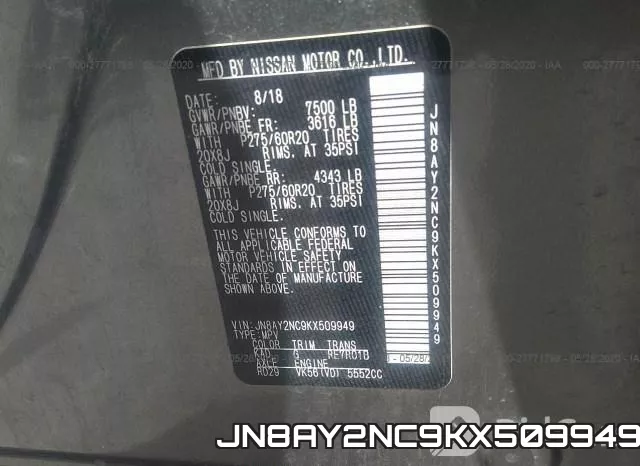 JN8AY2NC9KX509949 фото 10